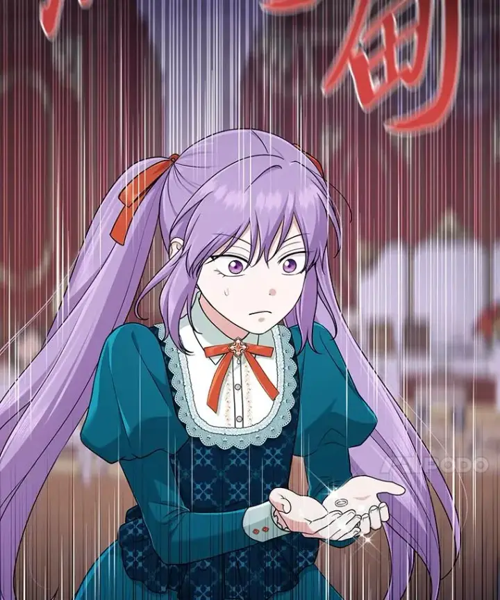 漫画《完美演绎养女角色》76.76第55张图