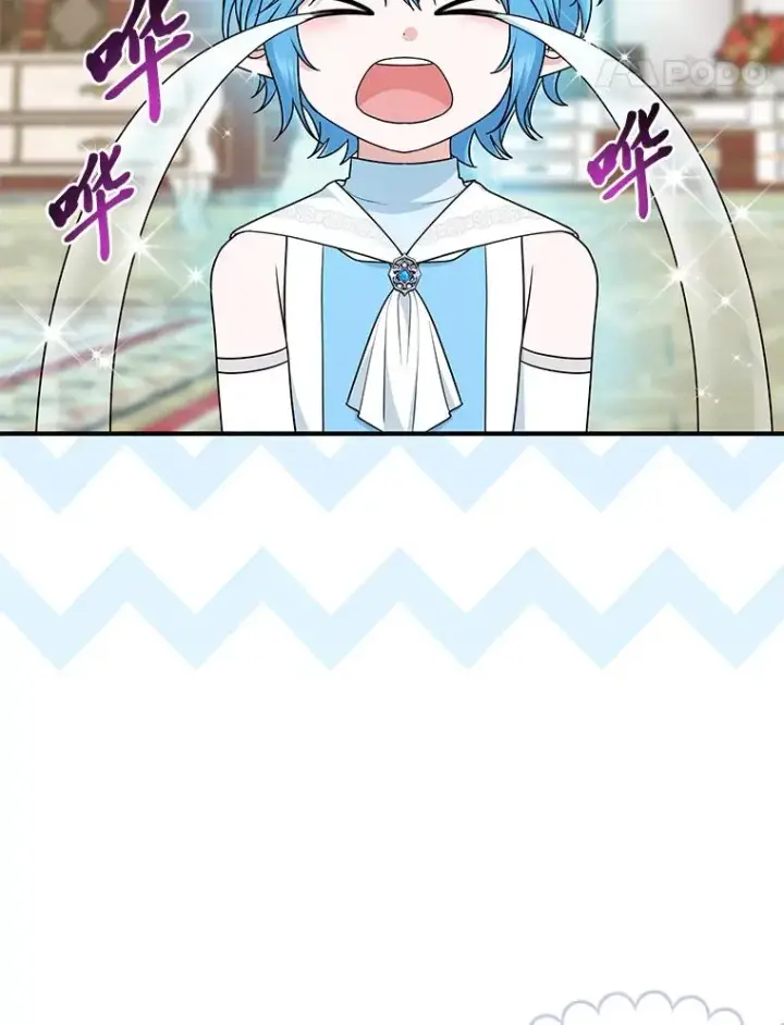 漫画《完美演绎养女角色》77.小咕嘟泪流成河第36张图
