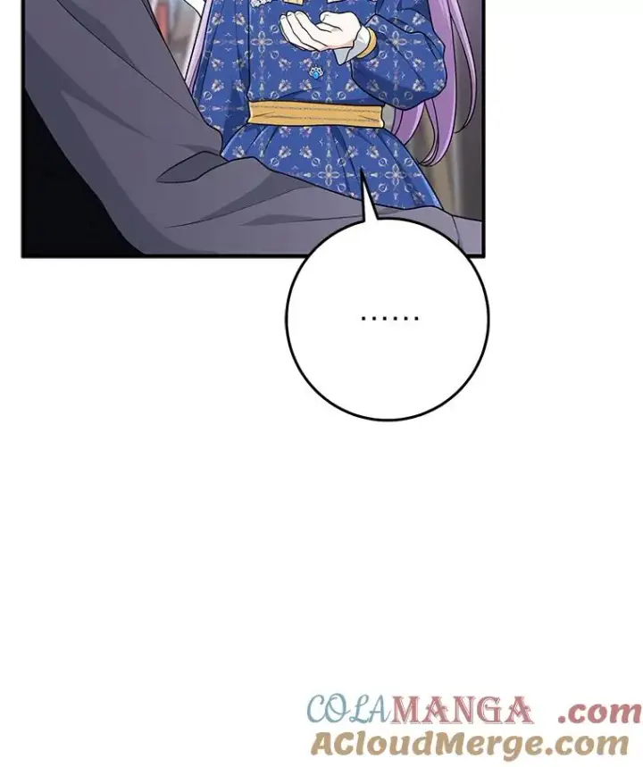 漫画《完美演绎养女角色》78.要求公爵道歉第105张图