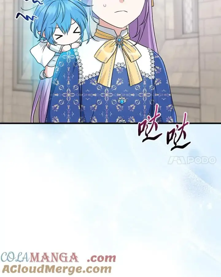 漫画《完美演绎养女角色》78.要求公爵道歉第29张图