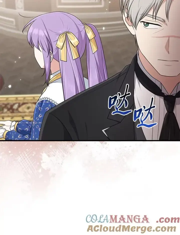 漫画《完美演绎养女角色》78.要求公爵道歉第65张图