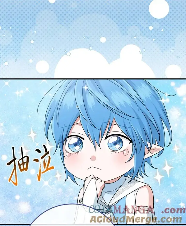 漫画《完美演绎养女角色》78.要求公爵道歉第93张图