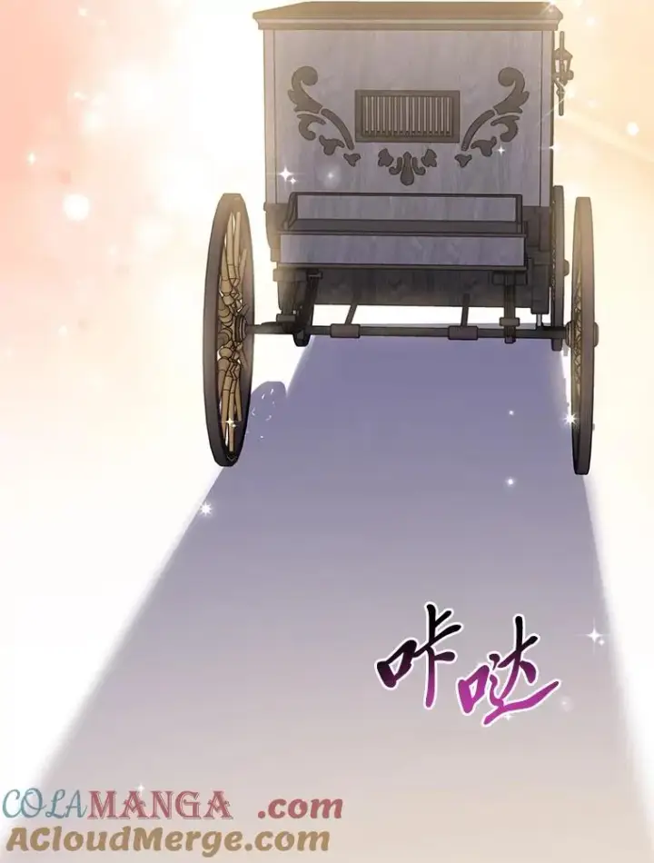 漫画《完美演绎养女角色》79.出乎意料的角色第105张图