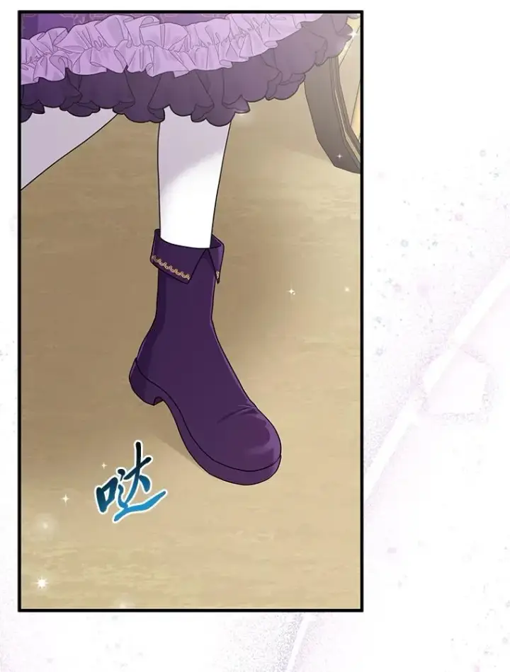 漫画《完美演绎养女角色》79.出乎意料的角色第107张图