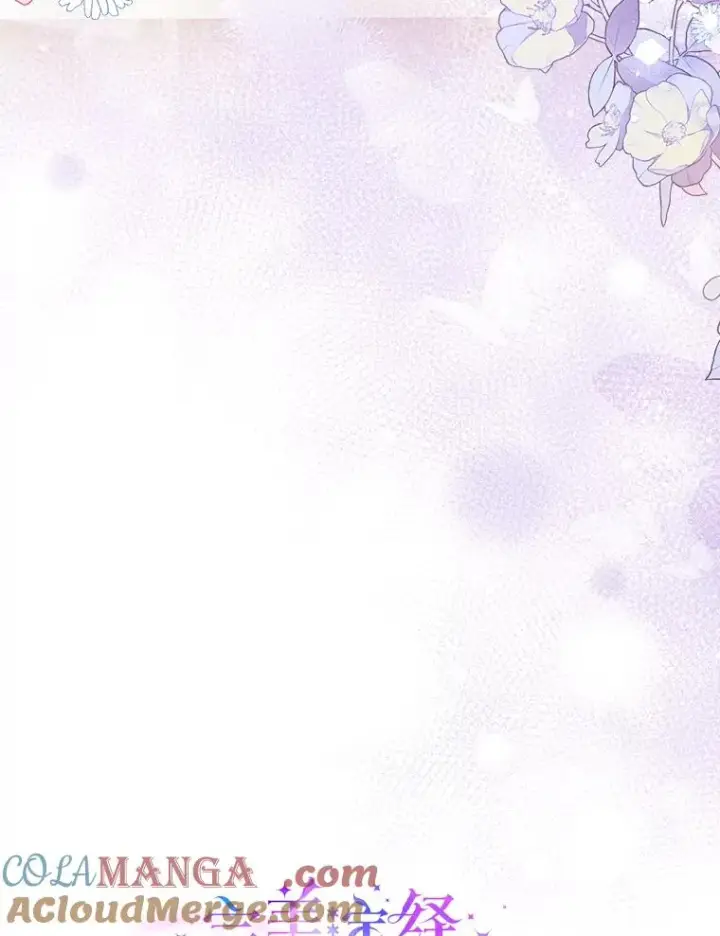 漫画《完美演绎养女角色》79.出乎意料的角色第29张图