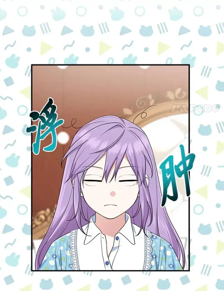 漫画《完美演绎养女角色》79.出乎意料的角色第31张图
