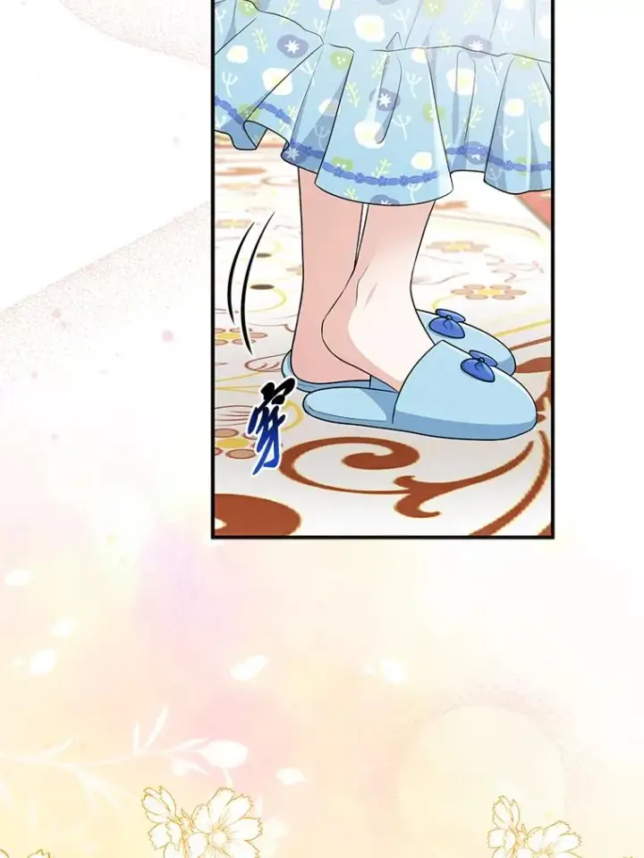 漫画《完美演绎养女角色》79.出乎意料的角色第36张图
