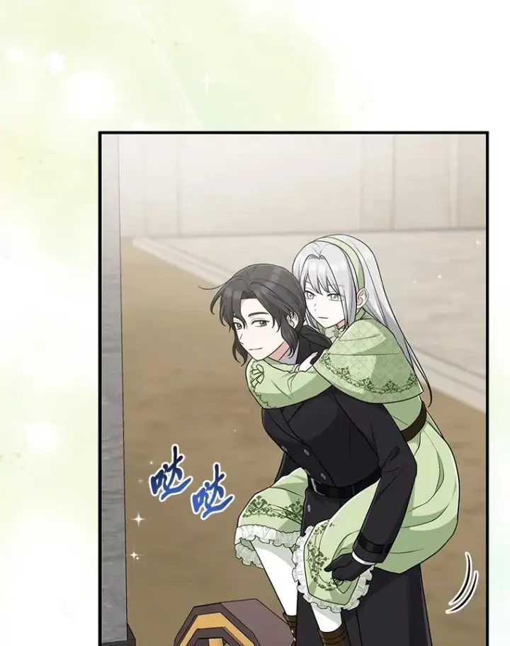 漫画《完美演绎养女角色》79.出乎意料的角色第59张图