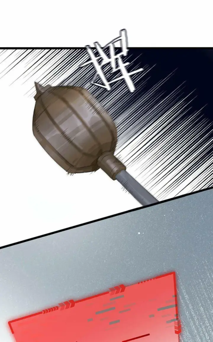 漫画《危！恶毒长公主开始恋爱脑》001 我会尽量温柔一点。第55张图
