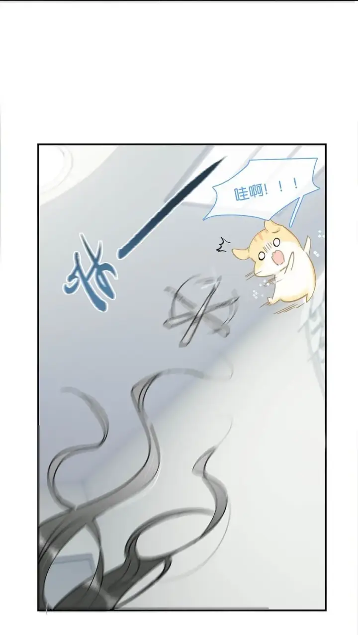 《危！恶毒长公主开始恋爱脑》011 放轻松，把身体交给我，我会很温柔的。图30