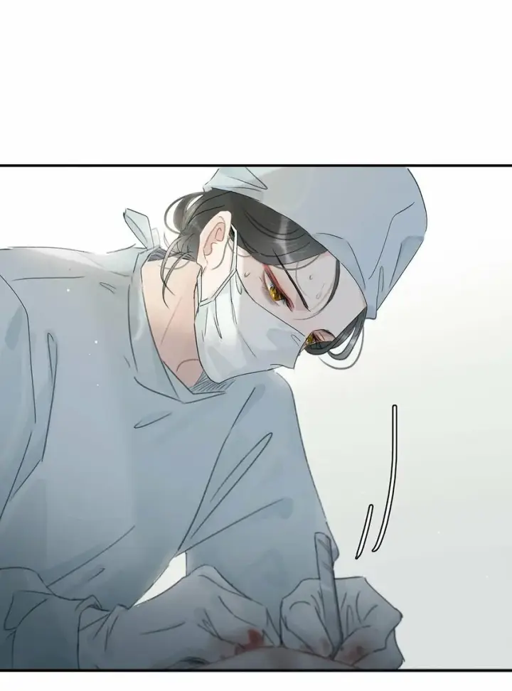 《危！恶毒长公主开始恋爱脑》012 好久没有这么舒服过了！图11