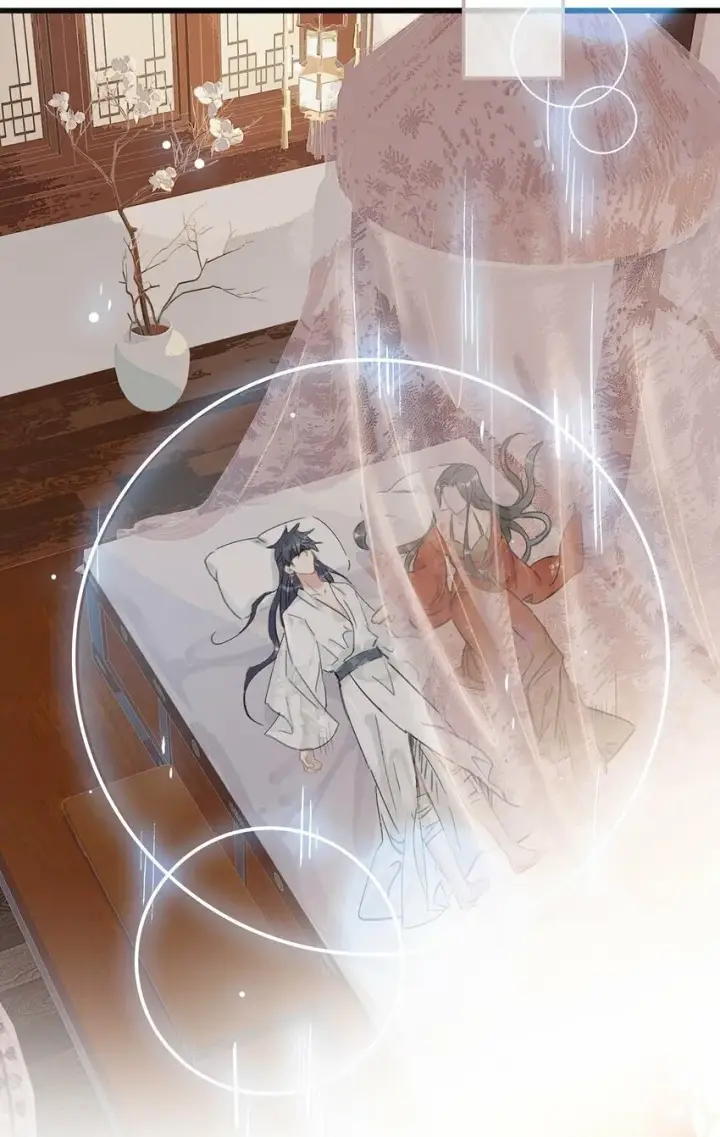 《危！恶毒长公主开始恋爱脑》012 好久没有这么舒服过了！图33