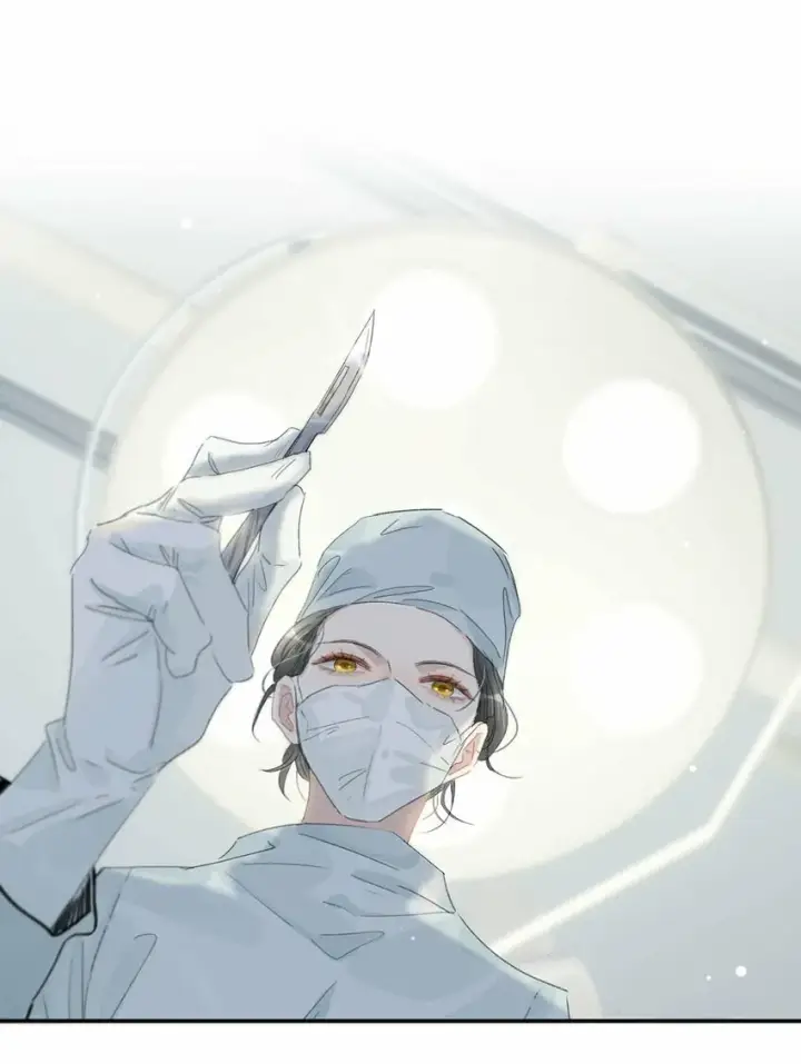 《危！恶毒长公主开始恋爱脑》012 好久没有这么舒服过了！图8