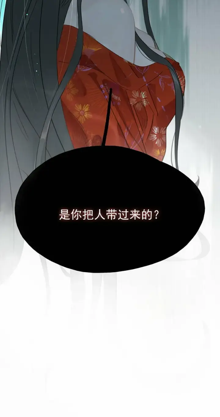 《危！恶毒长公主开始恋爱脑》018 那小腰，有劲得很……图34