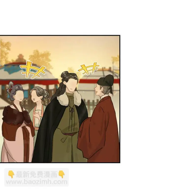 《危！恶毒长公主开始恋爱脑》042 危机明明就是他自己搞出来的！图9