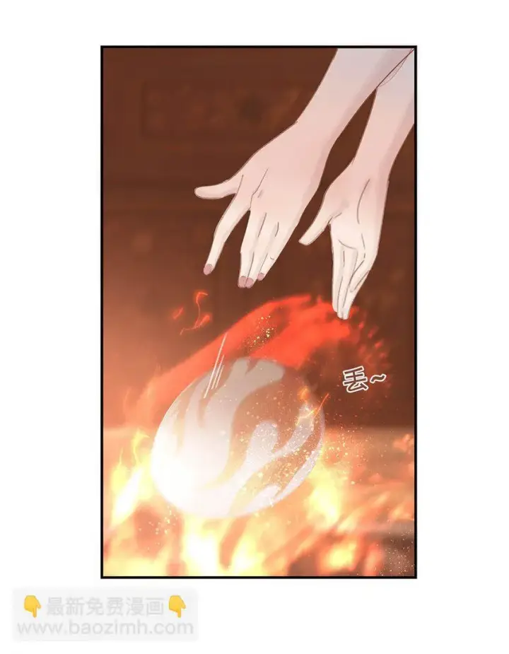 漫画《危！恶毒长公主开始恋爱脑》054 长公主，真是红颜祸水啊~第13张图