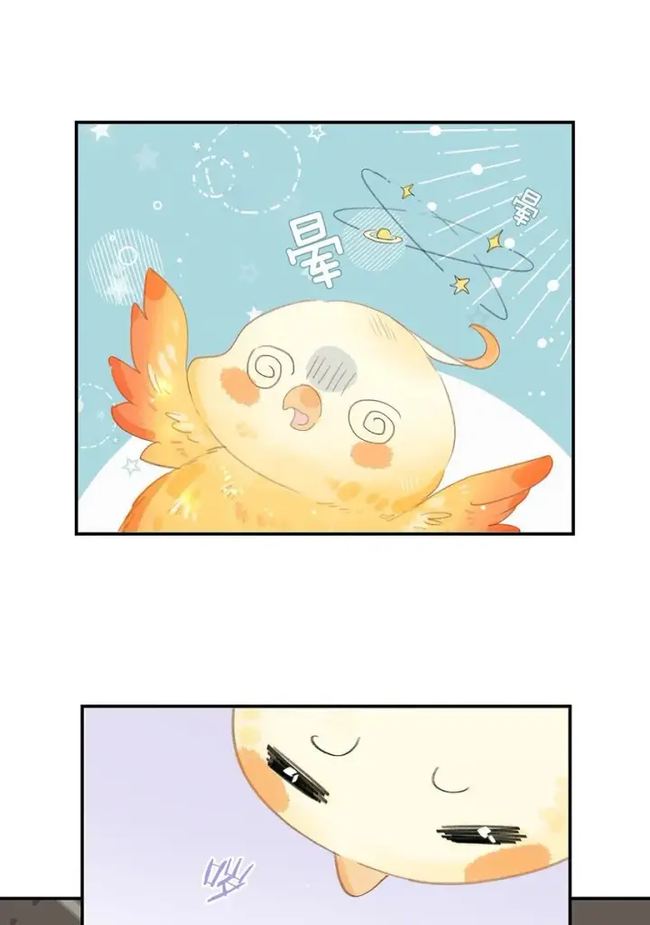 《危！恶毒长公主开始恋爱脑》055 这么好的东西，我当然要自己留着~图12