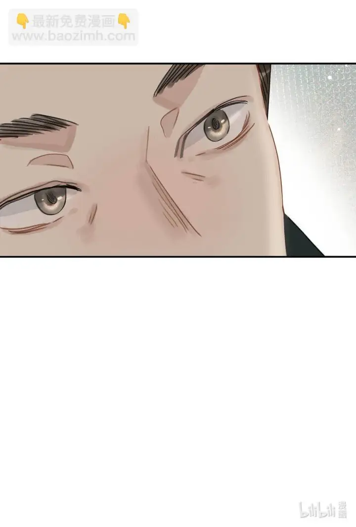 《危！恶毒长公主开始恋爱脑》055 这么好的东西，我当然要自己留着~图33
