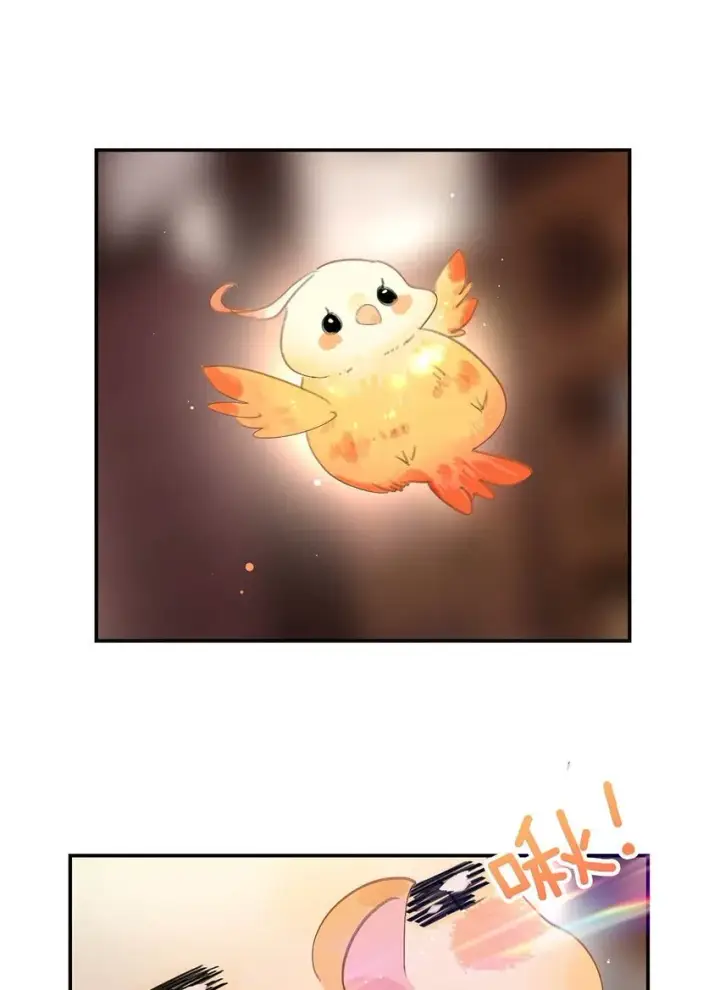《危！恶毒长公主开始恋爱脑》055 这么好的东西，我当然要自己留着~图7