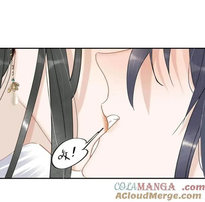 漫画《危！恶毒长公主开始恋爱脑》58 怎么，你也羡慕？第15张图