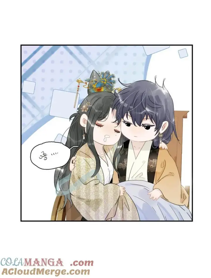 漫画《危！恶毒长公主开始恋爱脑》58 怎么，你也羡慕？第5张图