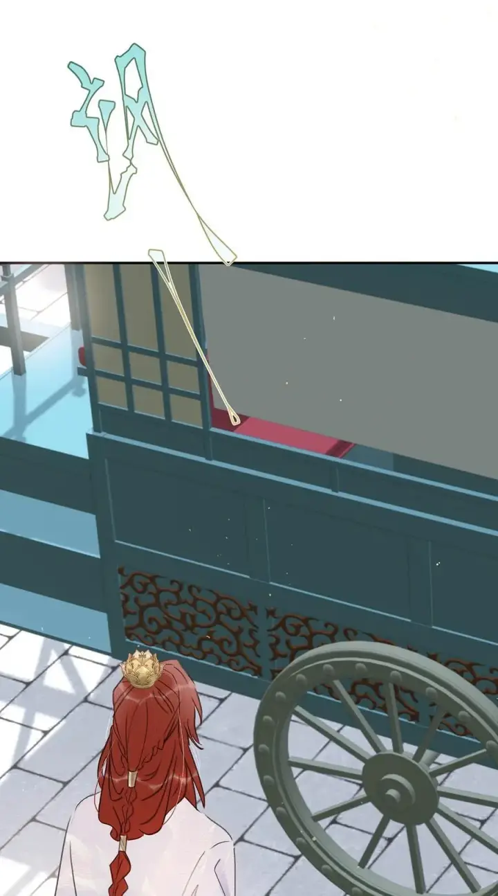 漫画《危！恶毒长公主开始恋爱脑》059 那就让本公主好好疼爱你把~第32张图
