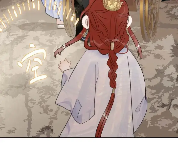 漫画《危！恶毒长公主开始恋爱脑》059 那就让本公主好好疼爱你把~第8张图