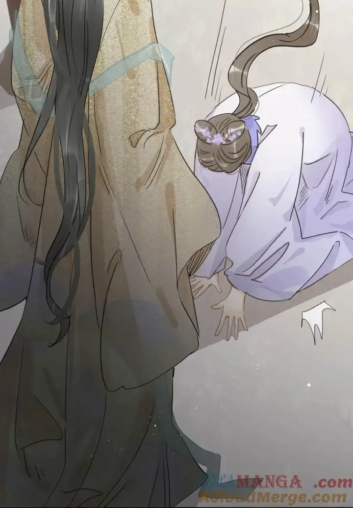 漫画《危！恶毒长公主开始恋爱脑》061 每天睡他有限制次数吗？第11张图