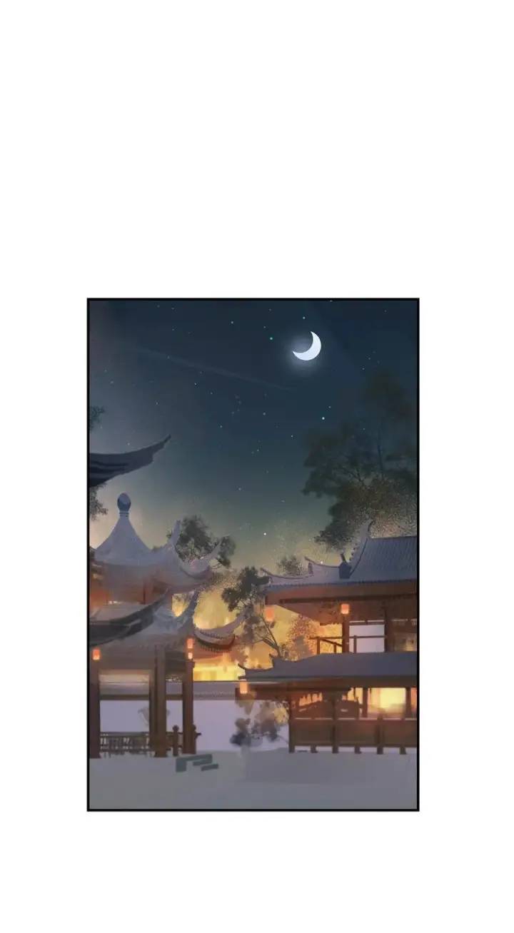 漫画《危！恶毒长公主开始恋爱脑》061 每天睡他有限制次数吗？第34张图