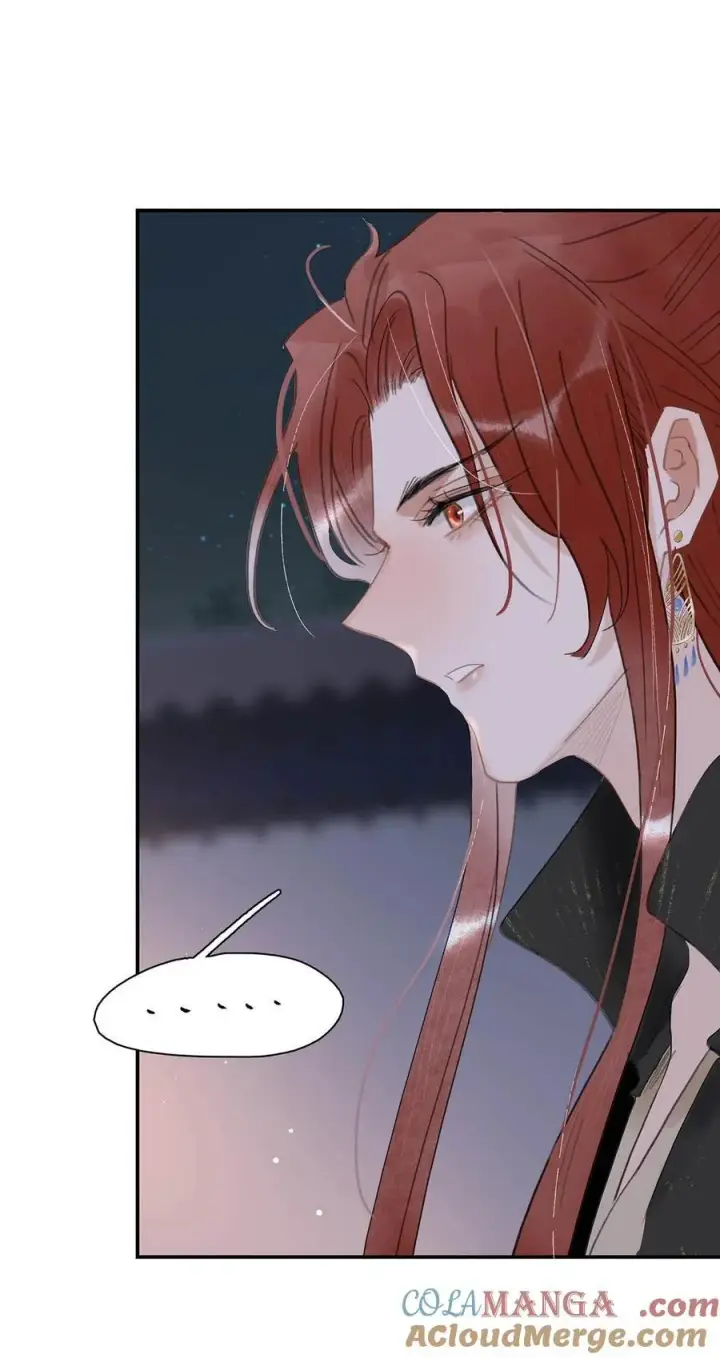 漫画《危！恶毒长公主开始恋爱脑》062 我和沈云谏，简直是俩反派boss。第17张图