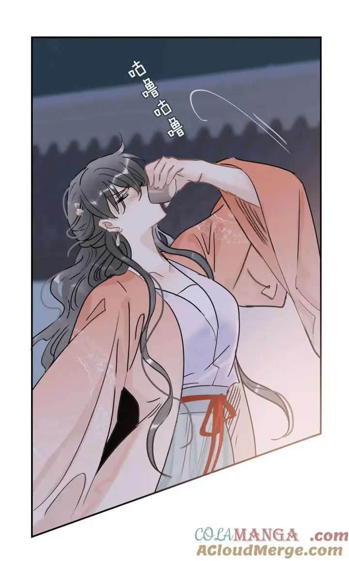 漫画《危！恶毒长公主开始恋爱脑》062 我和沈云谏，简直是俩反派boss。第23张图