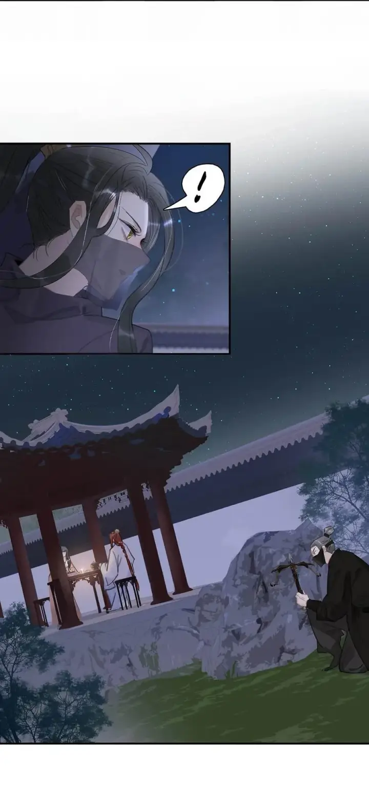 漫画《危！恶毒长公主开始恋爱脑》062 我和沈云谏，简直是俩反派boss。第28张图