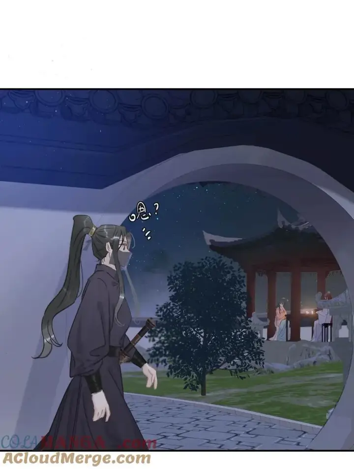 漫画《危！恶毒长公主开始恋爱脑》062 我和沈云谏，简直是俩反派boss。第7张图