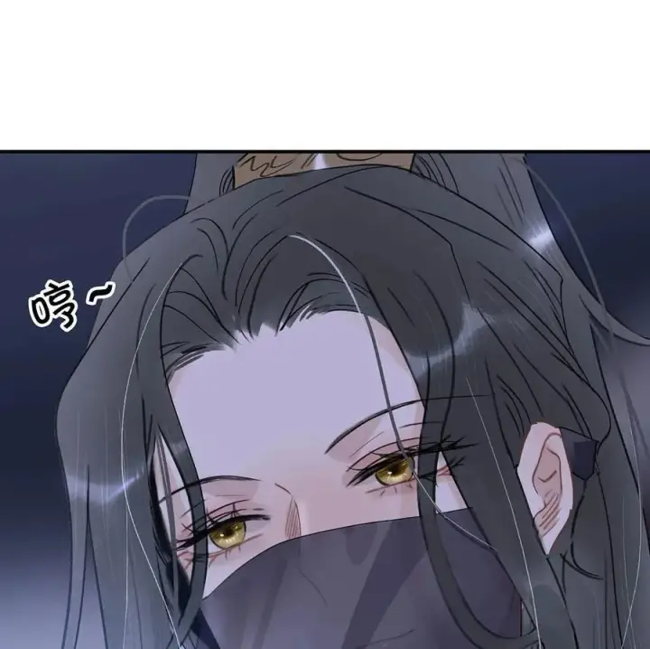 漫画《危！恶毒长公主开始恋爱脑》063 帮那群杀手解决了小说男女主！第32张图