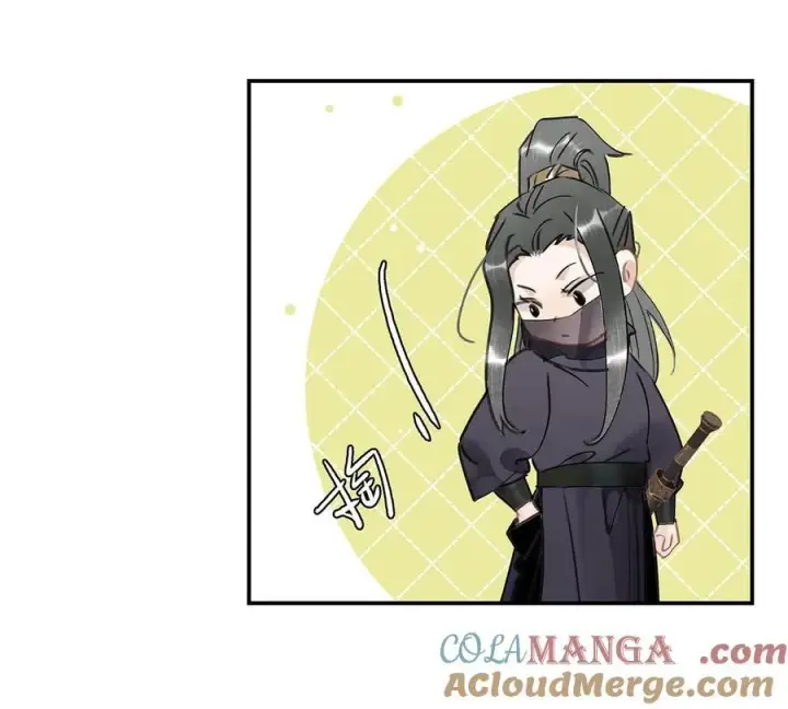漫画《危！恶毒长公主开始恋爱脑》064 穿衣显瘦，脱衣有肉，不愧是男主~第17张图