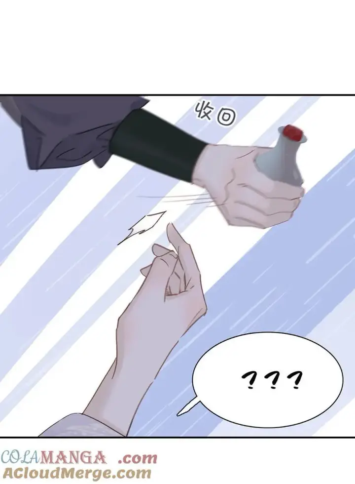 漫画《危！恶毒长公主开始恋爱脑》064 穿衣显瘦，脱衣有肉，不愧是男主~第19张图