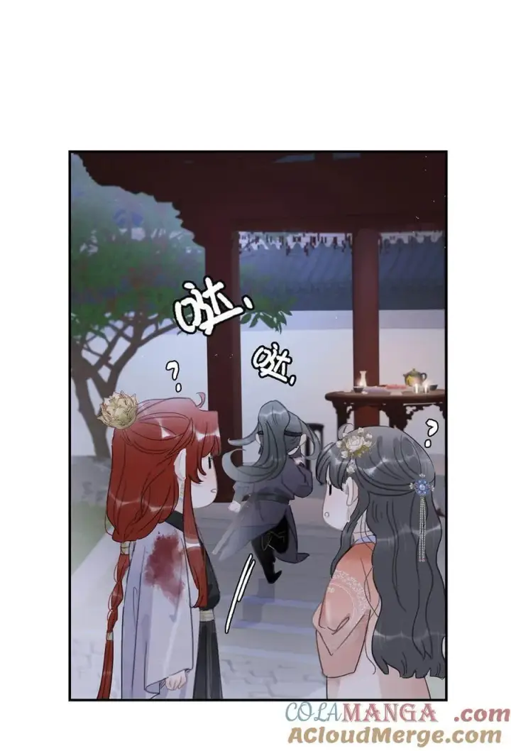 漫画《危！恶毒长公主开始恋爱脑》064 穿衣显瘦，脱衣有肉，不愧是男主~第23张图