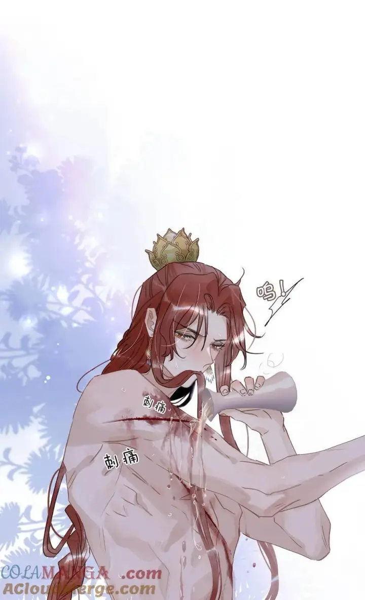 漫画《危！恶毒长公主开始恋爱脑》064 穿衣显瘦，脱衣有肉，不愧是男主~第35张图