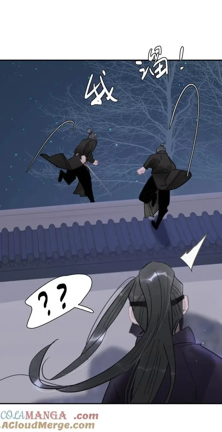 漫画《危！恶毒长公主开始恋爱脑》064 穿衣显瘦，脱衣有肉，不愧是男主~第9张图