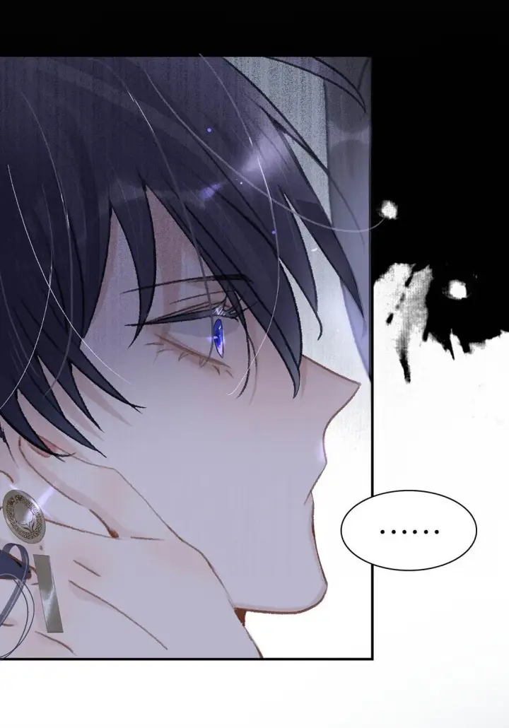 漫画《危！恶毒长公主开始恋爱脑》068 杀我的时候，会手软吗？第15张图