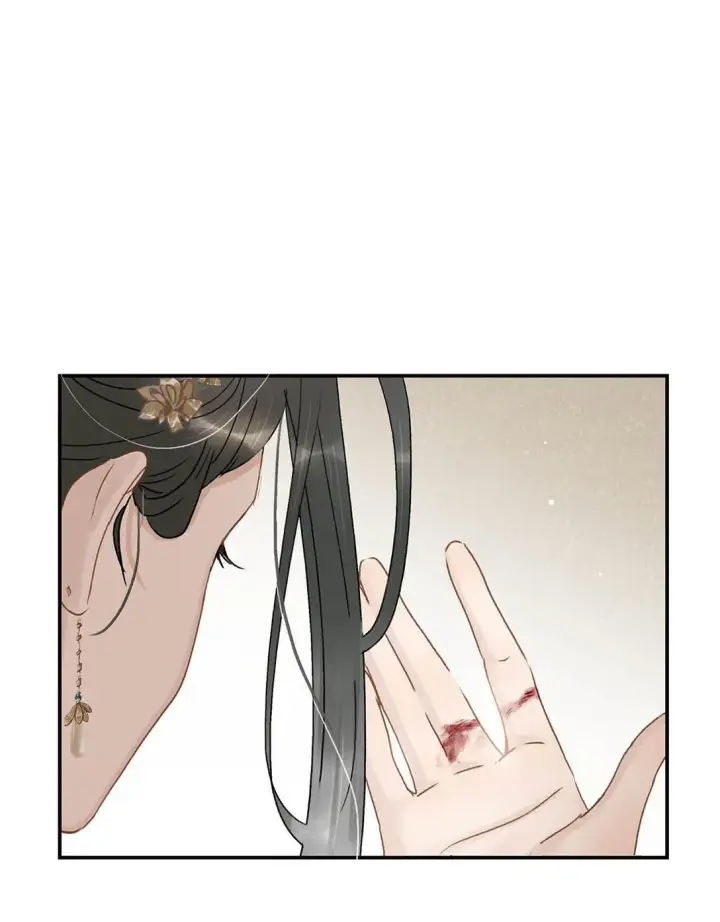 漫画《危！恶毒长公主开始恋爱脑》068 杀我的时候，会手软吗？第2张图