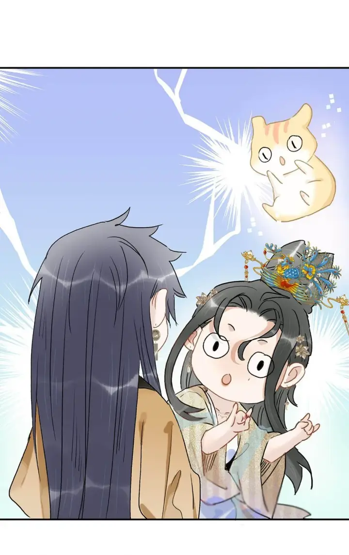 漫画《危！恶毒长公主开始恋爱脑》068 杀我的时候，会手软吗？第23张图