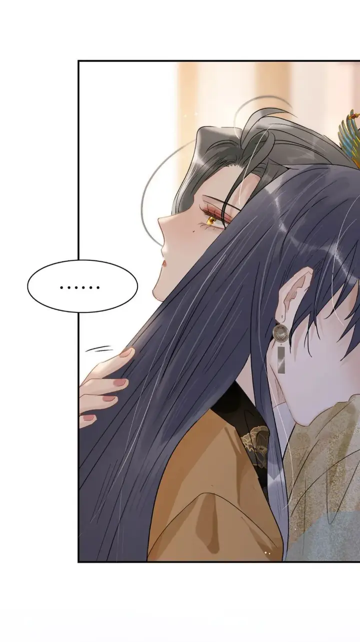 漫画《危！恶毒长公主开始恋爱脑》068 杀我的时候，会手软吗？第5张图