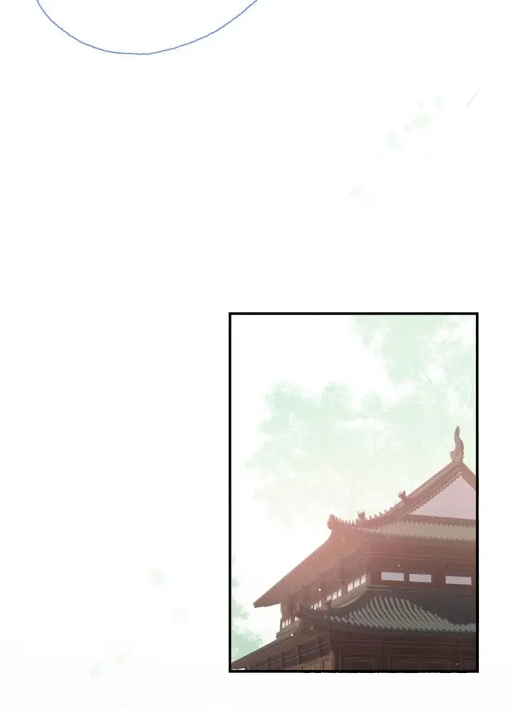 漫画《危！恶毒长公主开始恋爱脑》070 感受正常的情感。第11张图
