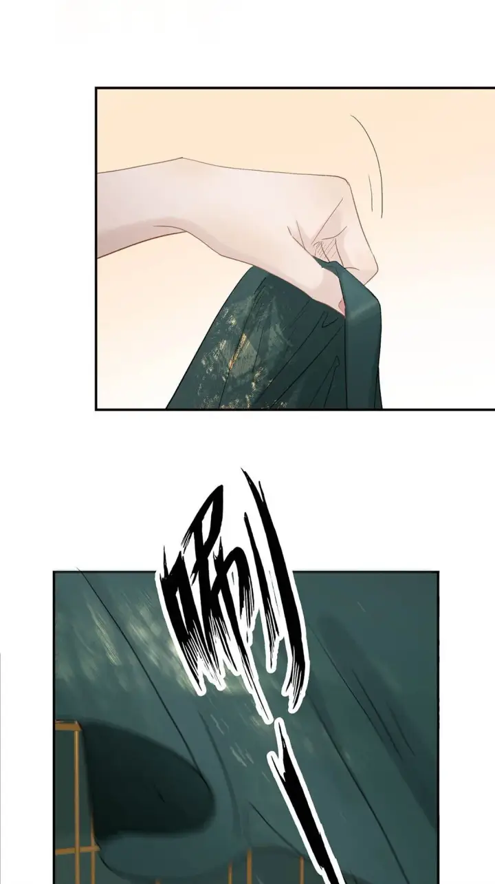 漫画《危！恶毒长公主开始恋爱脑》070 感受正常的情感。第15张图