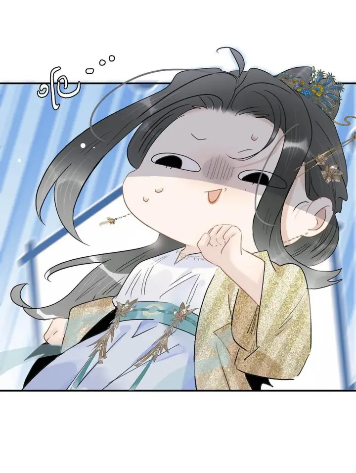 漫画《危！恶毒长公主开始恋爱脑》070 感受正常的情感。第33张图