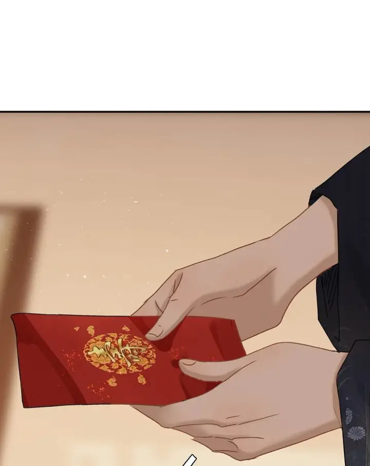 漫画《危！恶毒长公主开始恋爱脑》071 难道你害怕了？第14张图