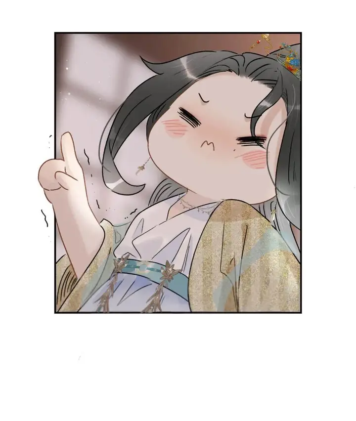 漫画《危！恶毒长公主开始恋爱脑》071 难道你害怕了？第3张图