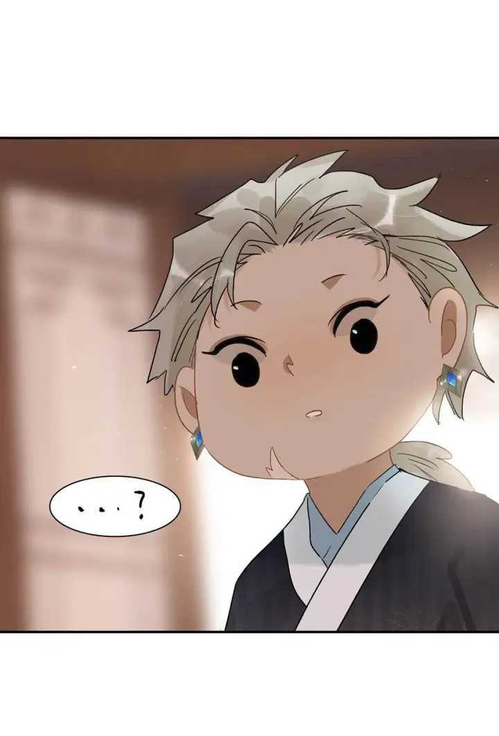 漫画《危！恶毒长公主开始恋爱脑》071 难道你害怕了？第9张图
