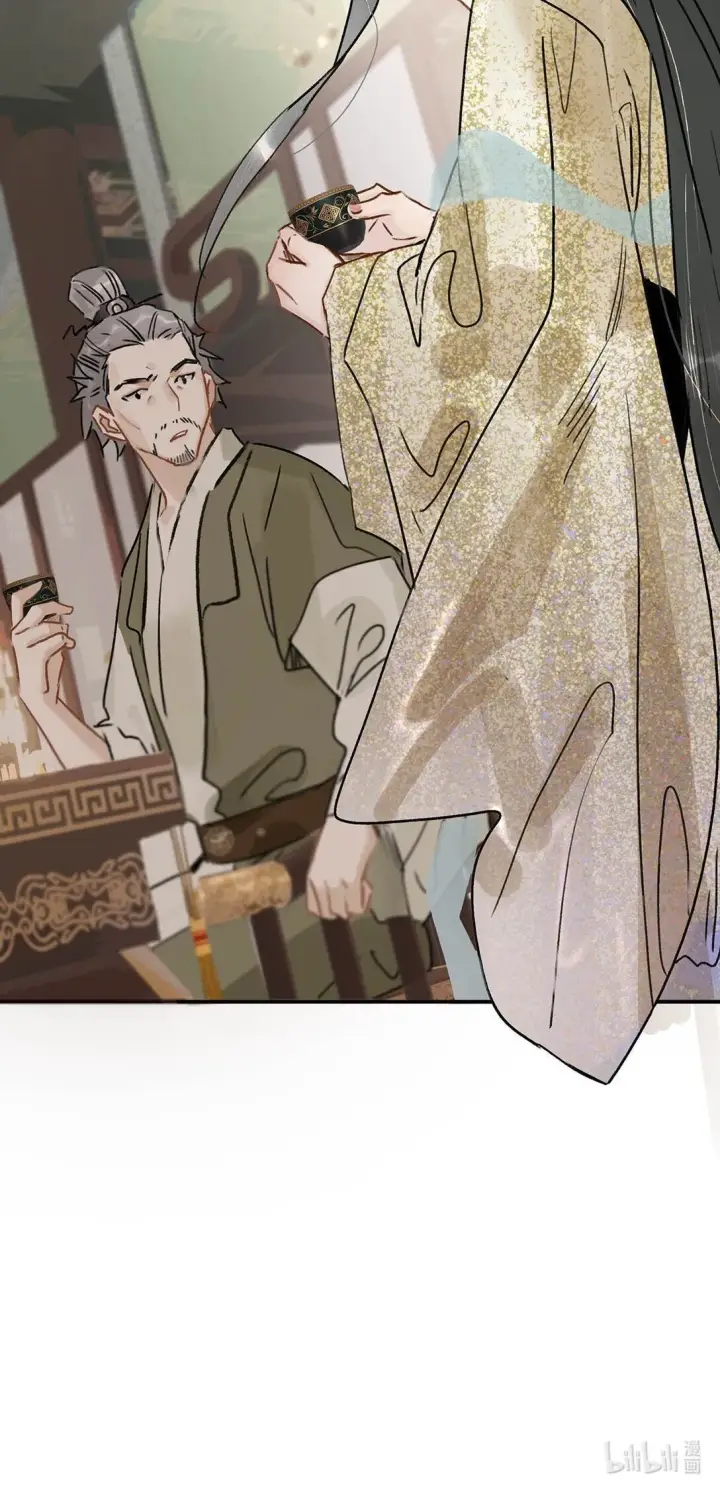 漫画《危！恶毒长公主开始恋爱脑》072 我的经验宝宝。第37张图